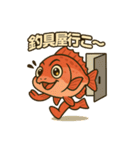 タイラバ行く時使えるマダイキャラスタンプ（個別スタンプ：3）