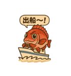 タイラバ行く時使えるマダイキャラスタンプ（個別スタンプ：9）
