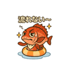 タイラバ行く時使えるマダイキャラスタンプ（個別スタンプ：23）