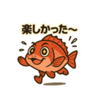 タイラバ行く時使えるマダイキャラスタンプ（個別スタンプ：28）
