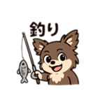 モカちゃんのひとりごと（個別スタンプ：1）