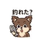 モカちゃんのひとりごと（個別スタンプ：4）