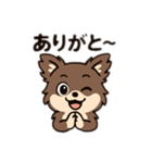 モカちゃんのひとりごと（個別スタンプ：7）