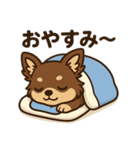 モカちゃんのひとりごと（個別スタンプ：14）