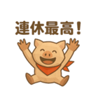 キュートなブタさん ローポリ2(曜日)（個別スタンプ：8）