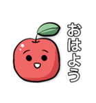 りんご通信すたんぷ！(2025)（個別スタンプ：1）