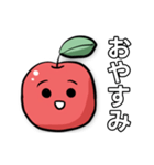 りんご通信すたんぷ！(2025)（個別スタンプ：2）