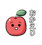 りんご通信すたんぷ！(2025)（個別スタンプ：4）