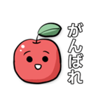 りんご通信すたんぷ！(2025)（個別スタンプ：7）
