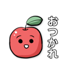 りんご通信すたんぷ！(2025)（個別スタンプ：10）