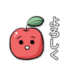 りんご通信すたんぷ！(2025)（個別スタンプ：13）