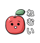 りんご通信すたんぷ！(2025)（個別スタンプ：18）