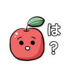 りんご通信すたんぷ！(2025)（個別スタンプ：30）