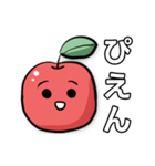 りんご通信すたんぷ！(2025)（個別スタンプ：32）