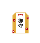 【再販】使いやすい大人の年末年始スタンプ（個別スタンプ：22）