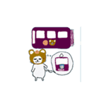 むちゃずの一日（個別スタンプ：9）