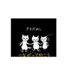 むちゃずの一日（個別スタンプ：13）