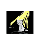 むちゃずの一日（個別スタンプ：15）