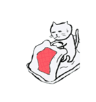 むちゃずの1日（個別スタンプ：7）
