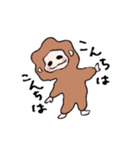 もふもふのおさる（個別スタンプ：2）