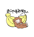 もふもふのおさる（個別スタンプ：9）