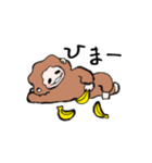 もふもふのおさる（個別スタンプ：12）