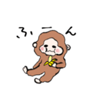 もふもふのおさる（個別スタンプ：14）