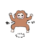 もふもふのおさる（個別スタンプ：21）