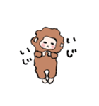 もふもふのおさる（個別スタンプ：24）