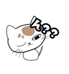ブサカワ猫の一言（個別スタンプ：2）