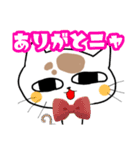 ブサカワ猫の一言（個別スタンプ：22）