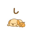 ねんねワンコ2（個別スタンプ：1）