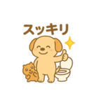 ねんねワンコ2（個別スタンプ：2）