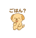 ねんねワンコ2（個別スタンプ：5）