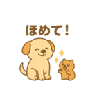ねんねワンコ2（個別スタンプ：7）
