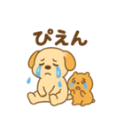 ねんねワンコ2（個別スタンプ：13）