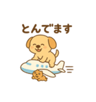 ねんねワンコ2（個別スタンプ：14）
