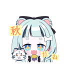 マスコット付き！！春夏秋冬喜怒哀楽びーさん（個別スタンプ：3）