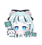 マスコット付き！！春夏秋冬喜怒哀楽びーさん（個別スタンプ：4）