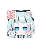 マスコット付き！！春夏秋冬喜怒哀楽びーさん（個別スタンプ：6）