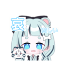 マスコット付き！！春夏秋冬喜怒哀楽びーさん（個別スタンプ：7）