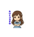 可愛いお嬢様のメッセージ（個別スタンプ：7）