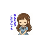 可愛いお嬢様のメッセージ（個別スタンプ：10）