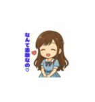 可愛いお嬢様のメッセージ（個別スタンプ：14）