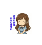 可愛いお嬢様のメッセージ（個別スタンプ：15）