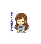 可愛いお嬢様のメッセージ（個別スタンプ：16）
