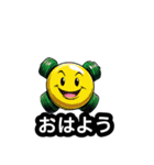 ダンベル＆バーベルのゆるかわ仲間たち（個別スタンプ：2）