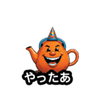 ダンベル＆バーベルのゆるかわ仲間たち（個別スタンプ：3）