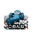 ダンベル＆バーベルのゆるかわ仲間たち（個別スタンプ：4）