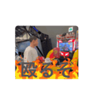 動く男98（個別スタンプ：2）